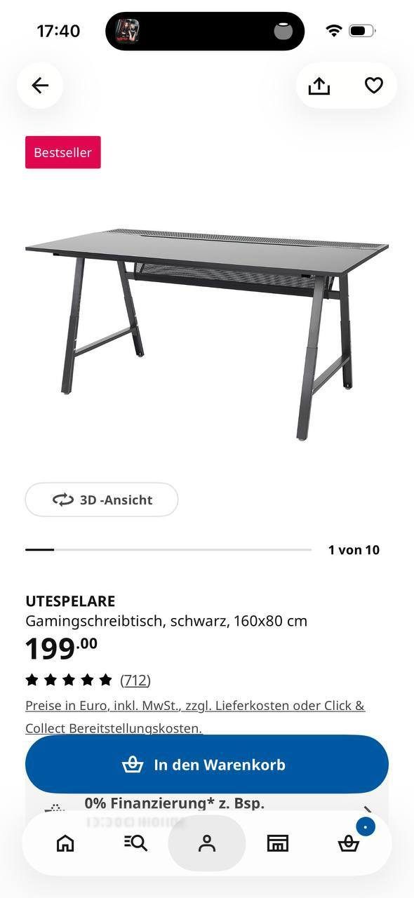 Компьютерный стол IKEA UTESPELARE