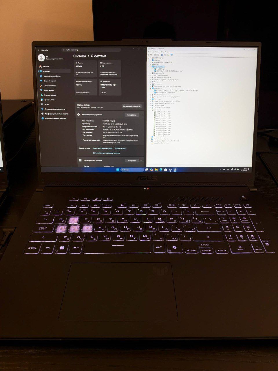 Ноутбук ASUS TUF Gaming F17, FX707VJB-HX098