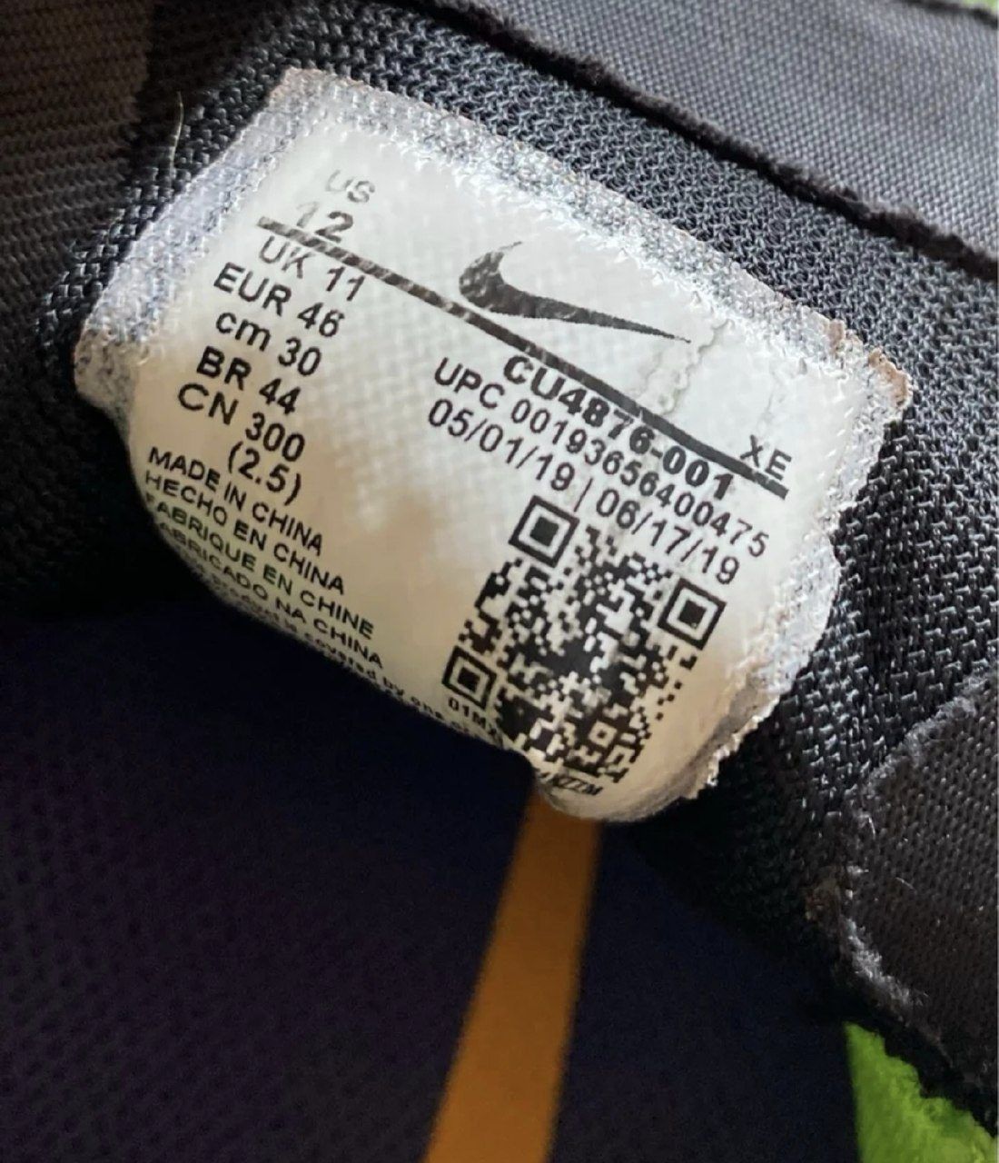 Кроссовки Nike Pegasus, размер 46