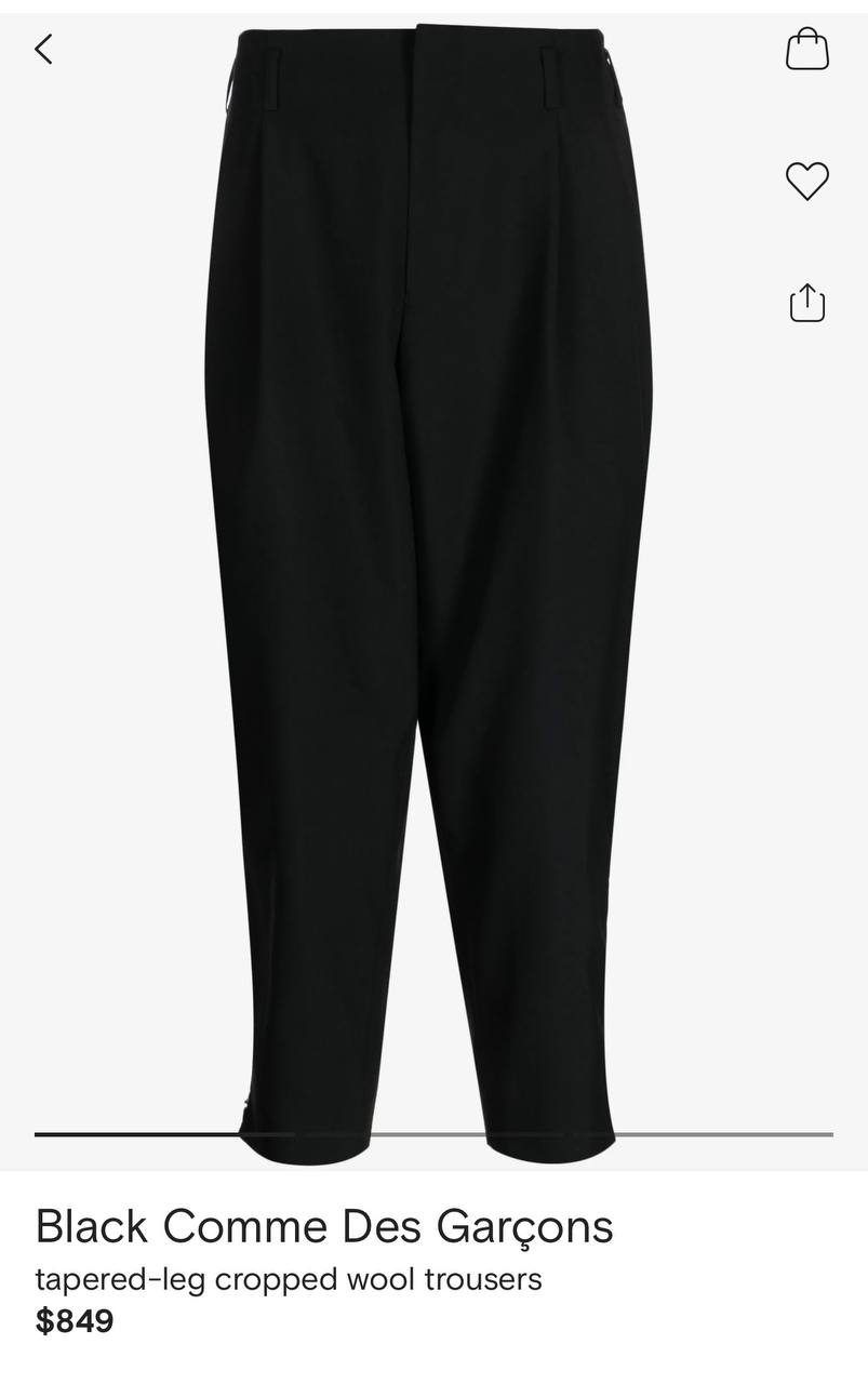Брюки comme des garcons, размер S/XS