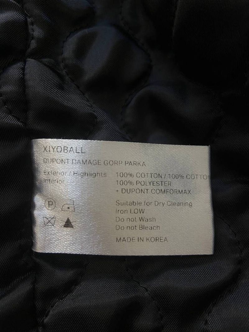Парка, размер M/L