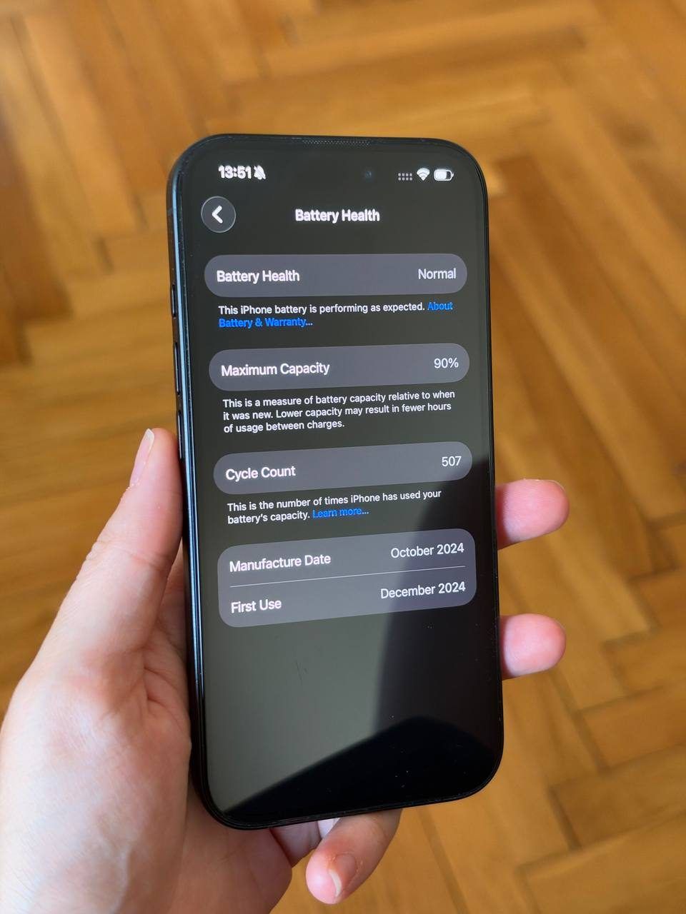 Смартфон iPhone 16, 256 ГБ