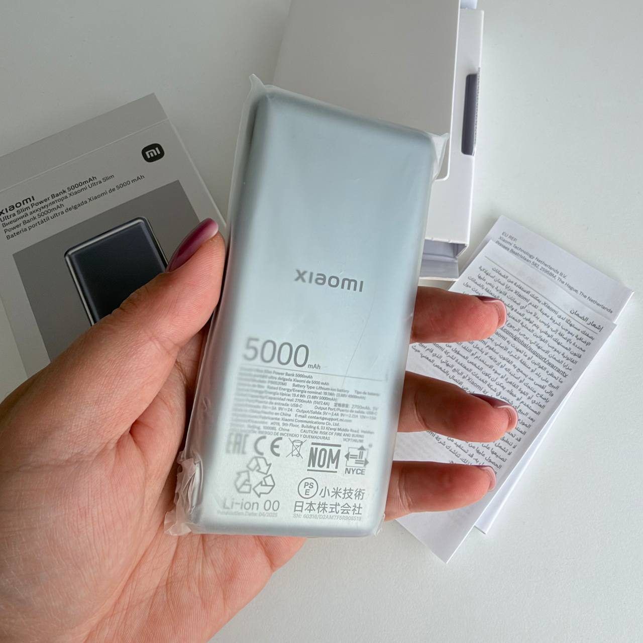Повербанк Xiaomi ultra slim power band, 5000mAh