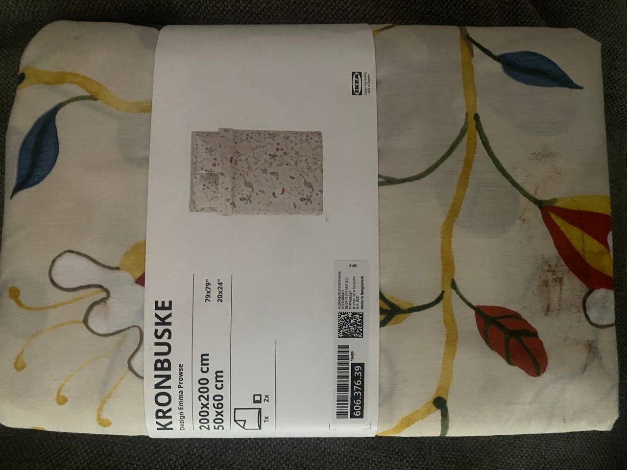 Шторы IKEA Кронбуске / Ангслилья, 200/200 см