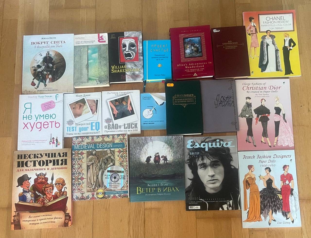 Книги