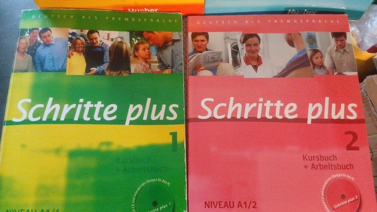 Книги Schritte