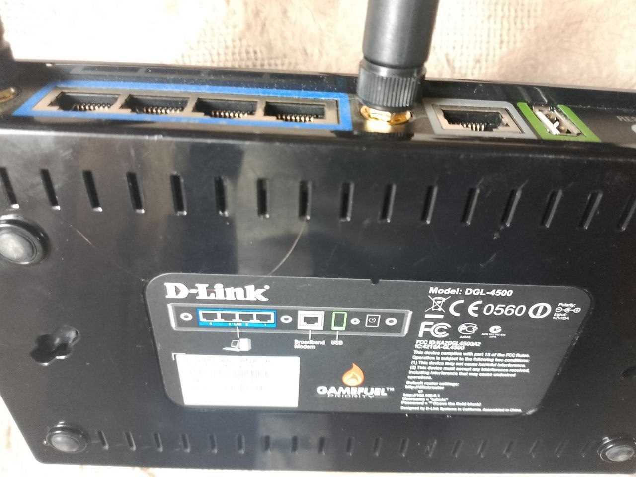 Роутер D-link DGL-4500