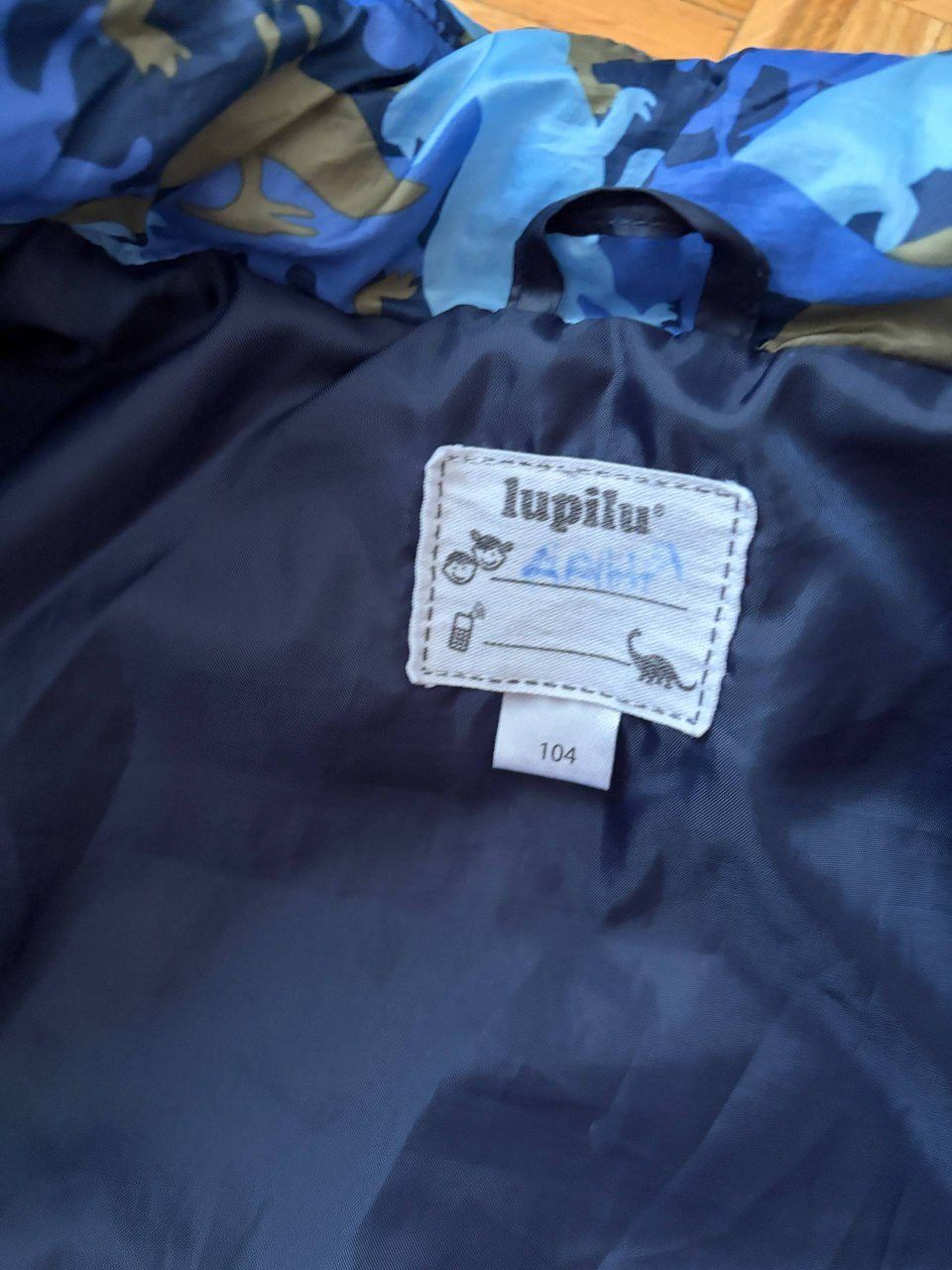 Куртка Lupilu, размер 104