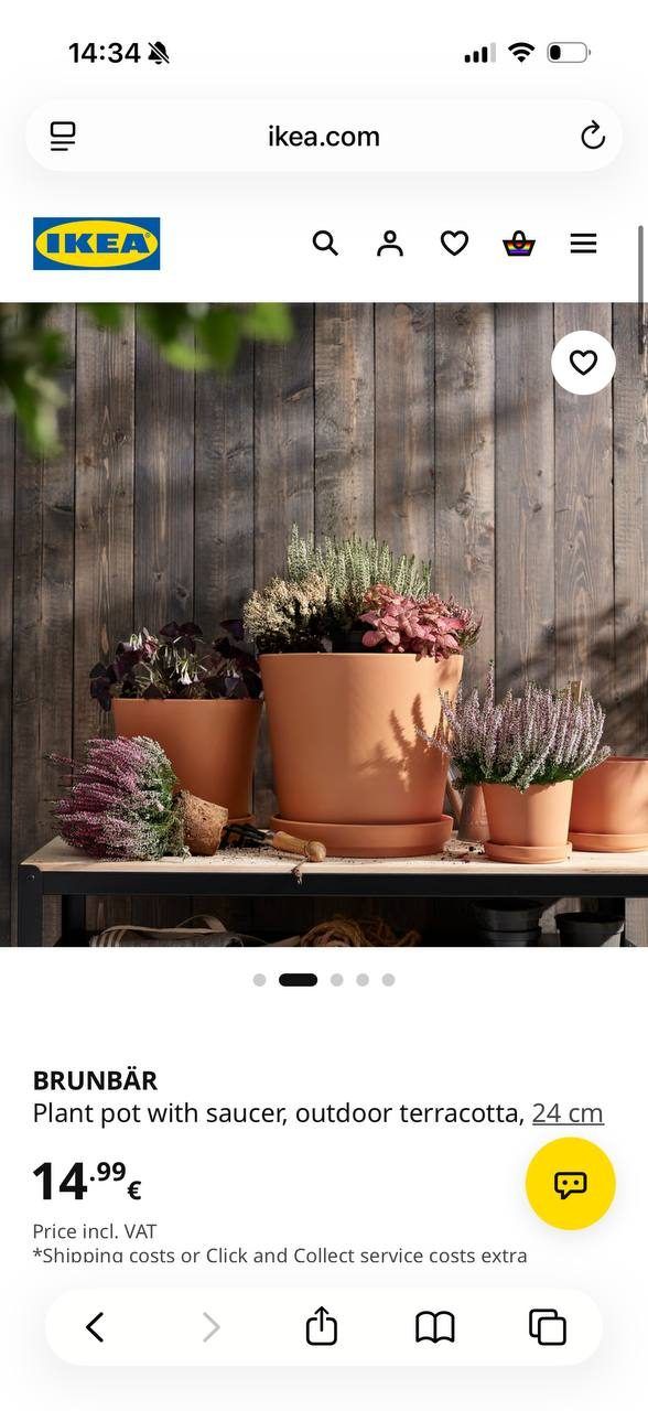Цветочный горшок IKEA, 24 см
