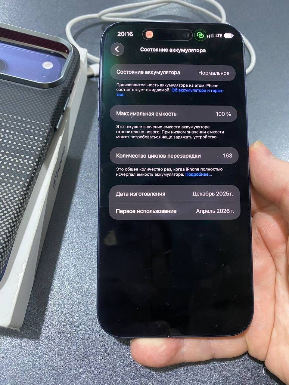 Чехол Apple iPhone 17 pro max, гель