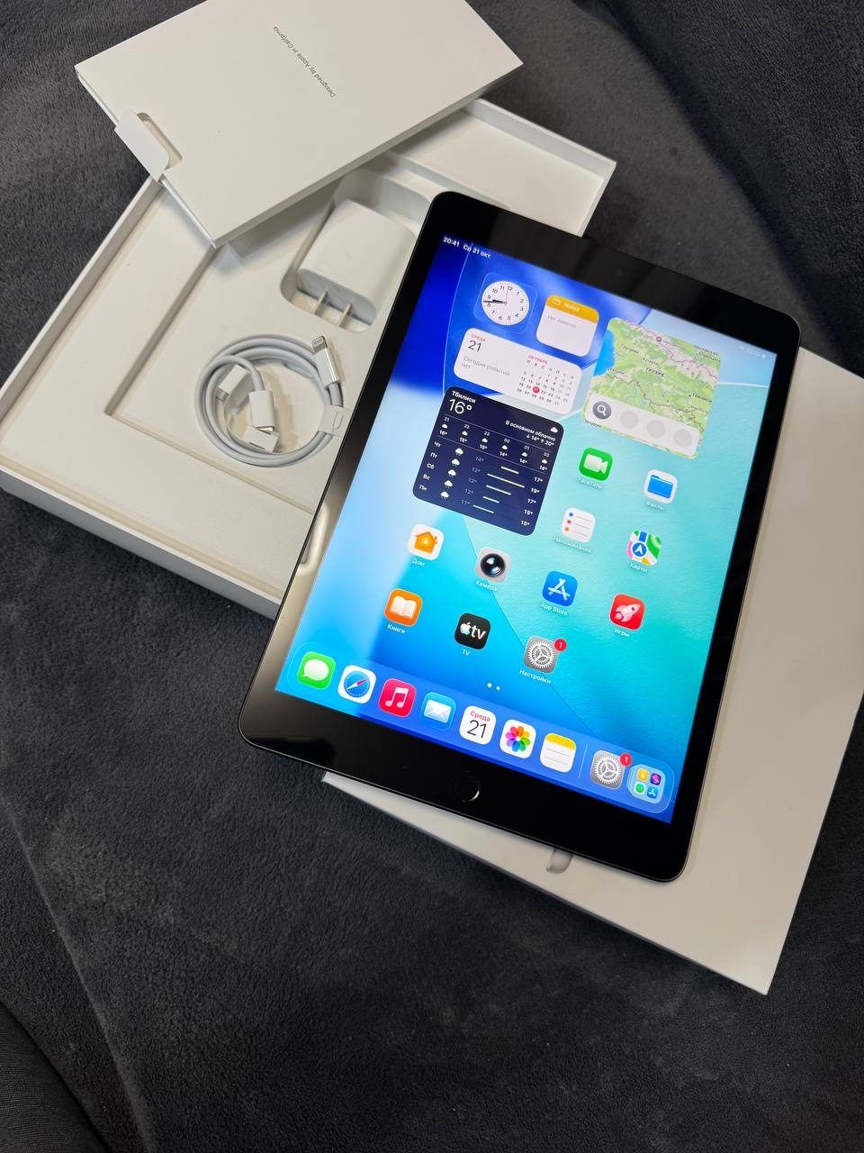 Планшет Apple iPad 9, 64 ГБ