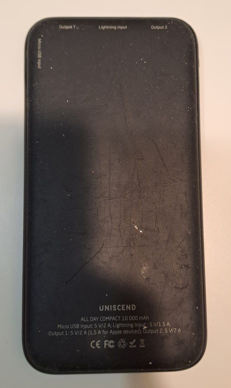 Пауэрбэнк Uniscend, 10000 mAh