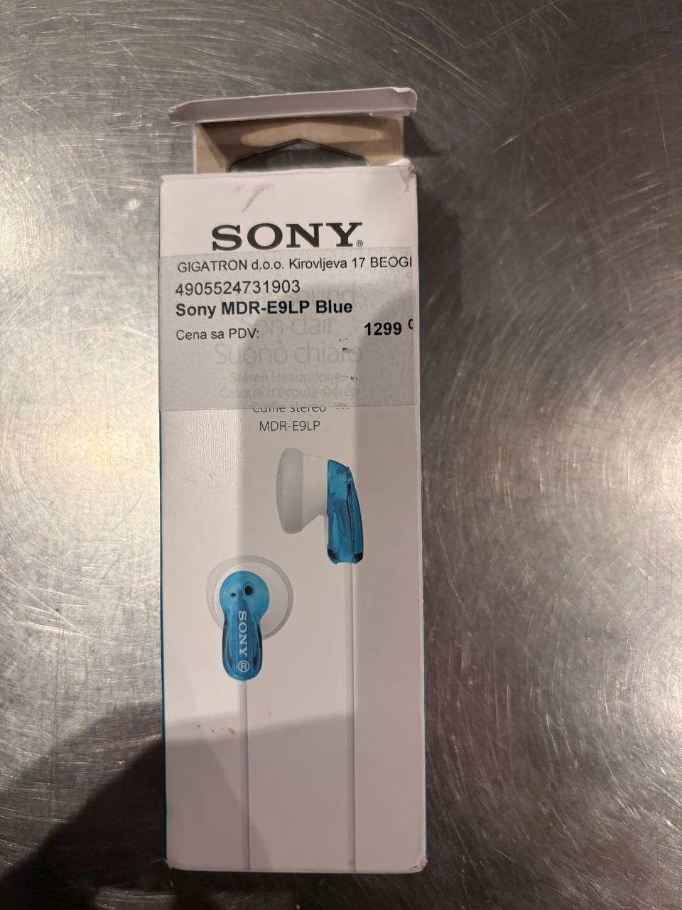Наушники Sony MDR-E9LP, синие