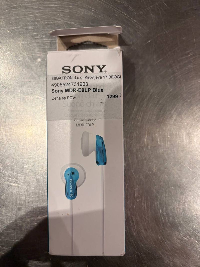 Наушники Sony MDR-E9LP, синие
