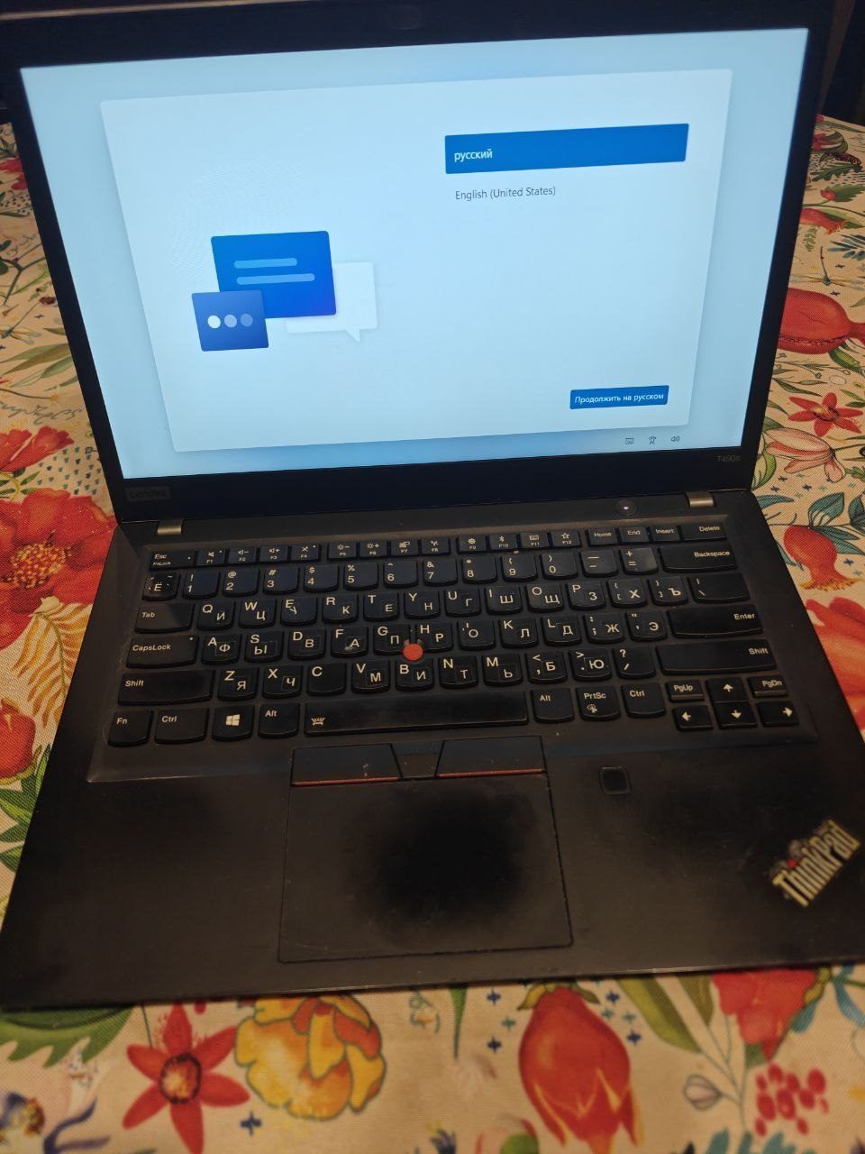 Ноутбук Lenovo Thinkpad, 16/512
