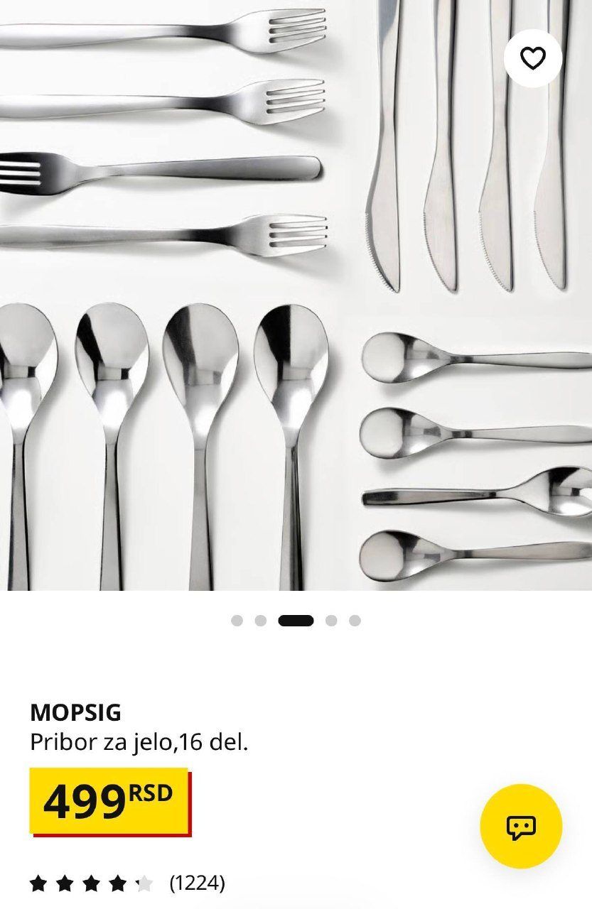 Столовые приборы и лоток IKEA, 24 предмета