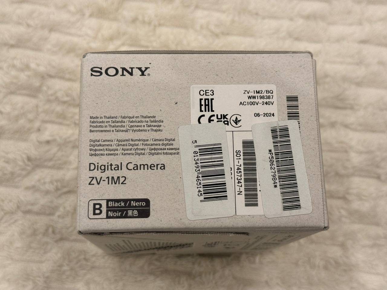 Камера Sony ZV-1M2, black