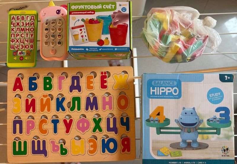 Набор игрушек
