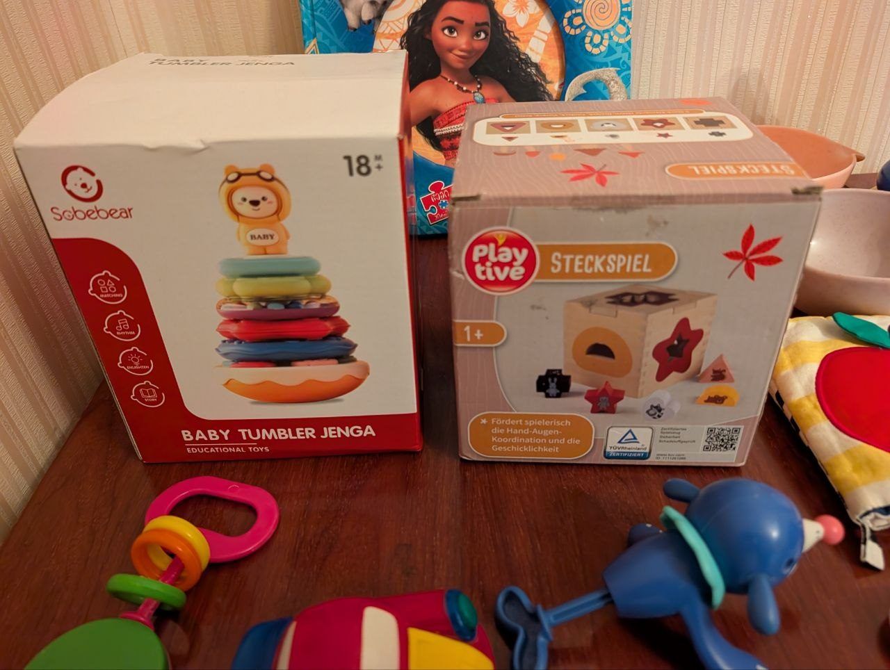 Детские игрушки