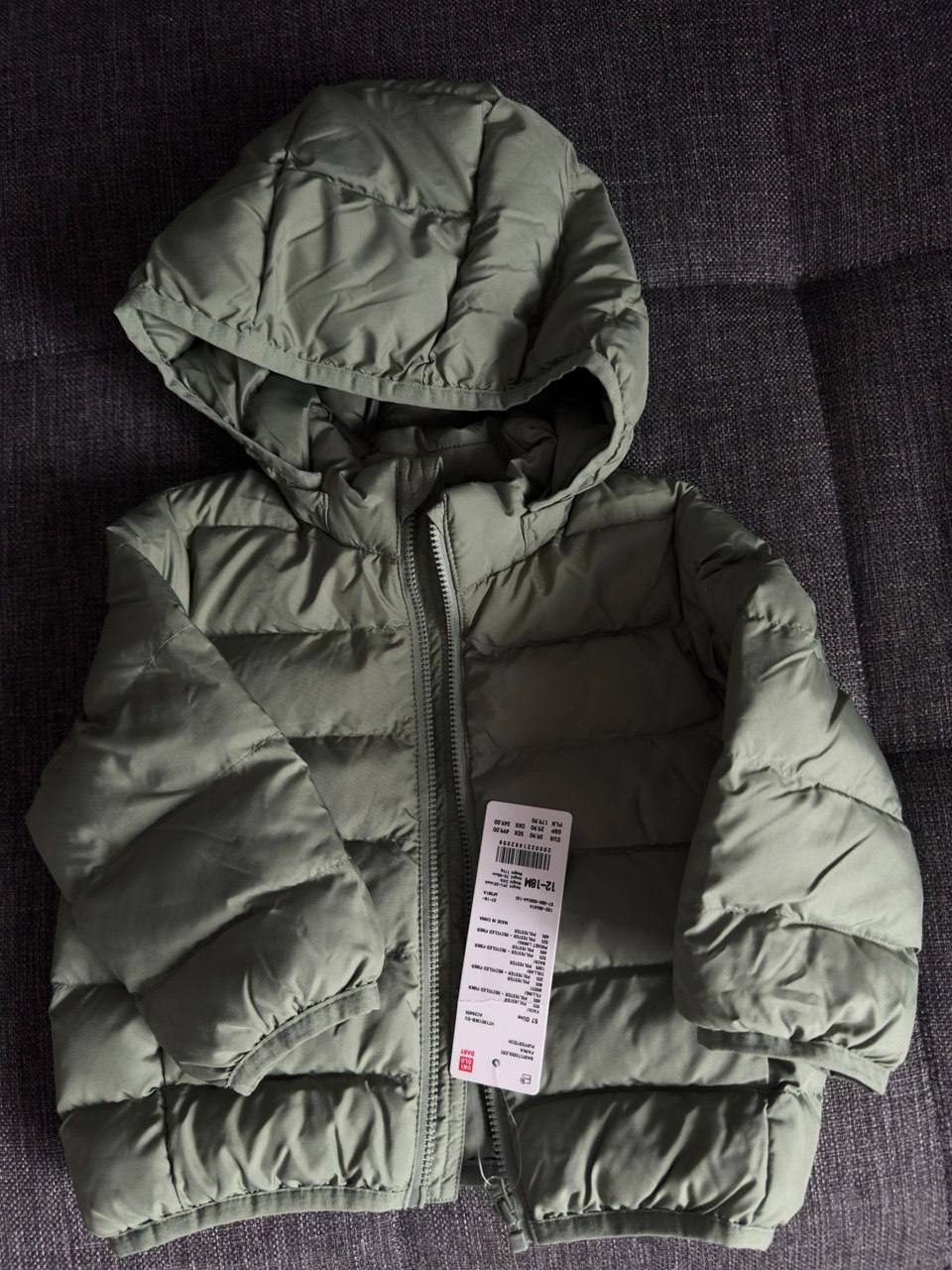 Детская куртка Uniqlo, размер 80 см