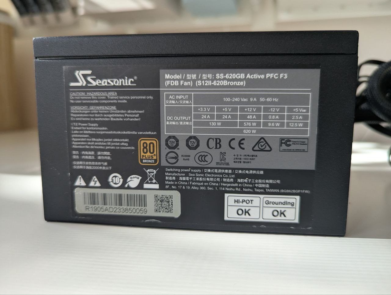 Блок питания Seasonic SS-620GB
