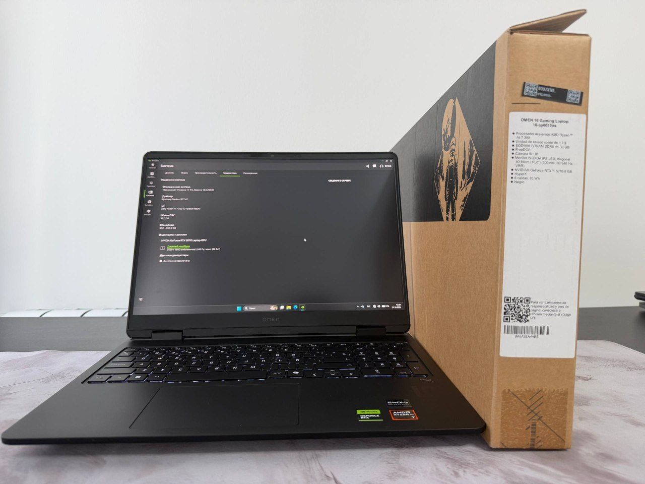 Ноутбук HP OMEN 16-AP0015NS, 32 GB