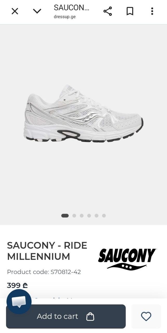 Кроссовки Saucony Ride Millennium, размер 42.5