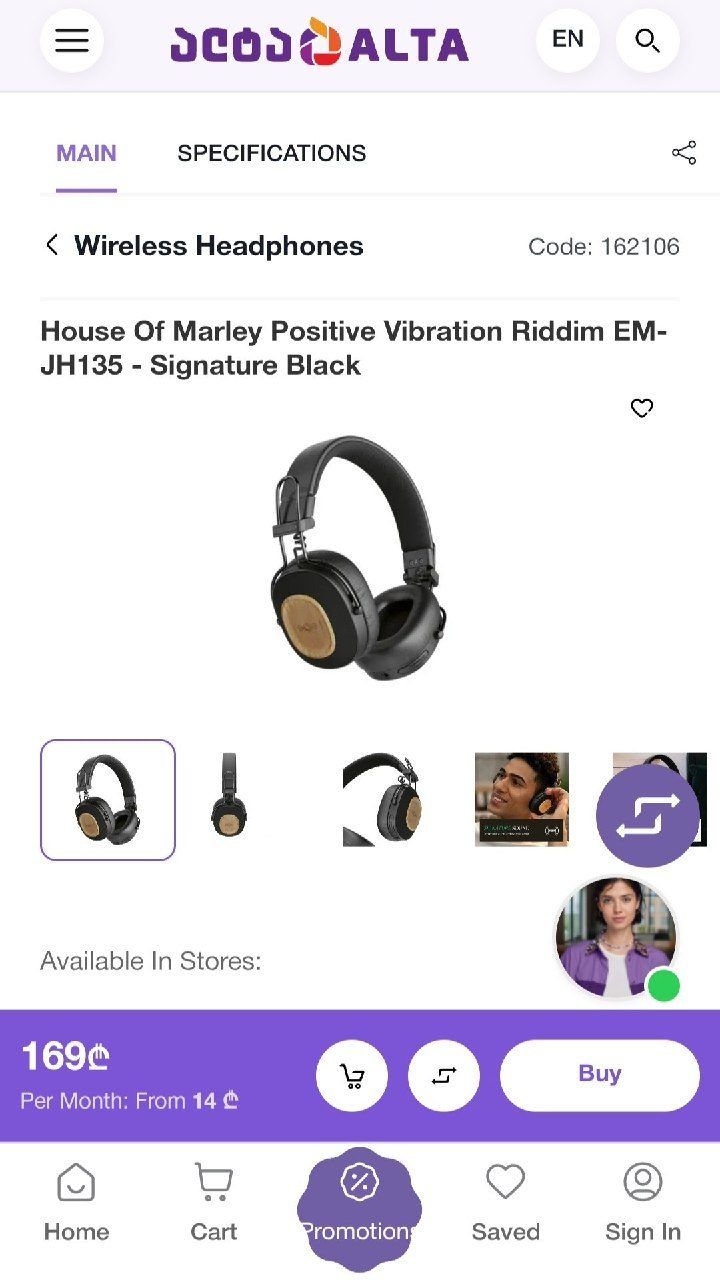 Беспроводные наушники Marley Positive Vibration Riddim, б/у