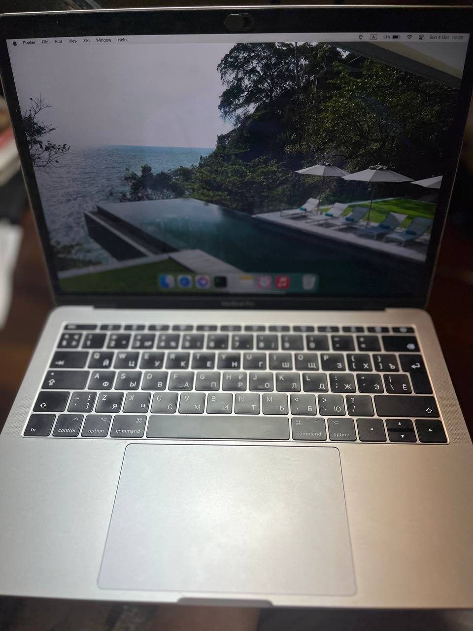 Ноутбук Apple MacBook Pro 13 2017, 256 ГБ