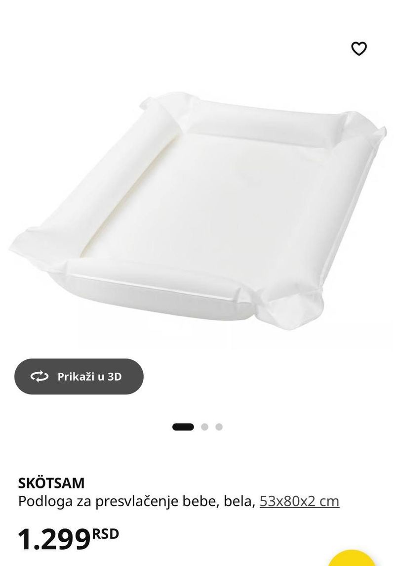 Матрасик надувной для пеленания IKEA, надувной