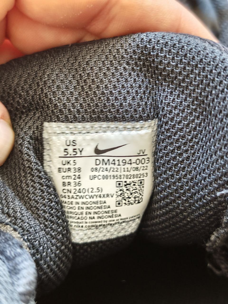 Кроссовки Nike Downshifter 12, размер 38