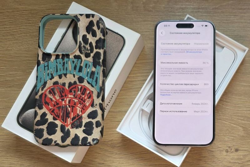 Смартфон iPhone 15 Pro, 256GB