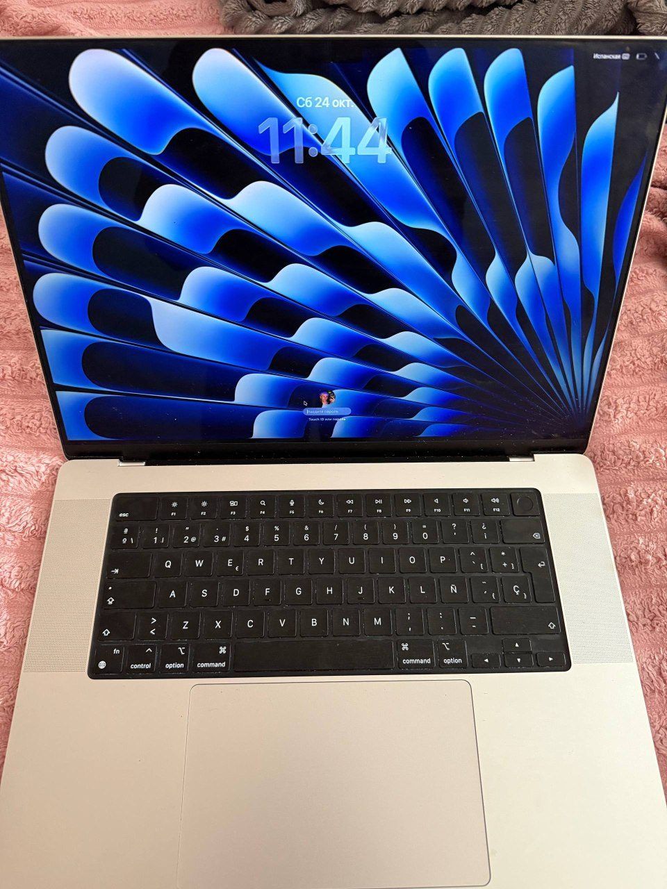 Ноутбук Apple MacBook Pro 16" M4 Pro, 24 ГБ / 512 ГБ