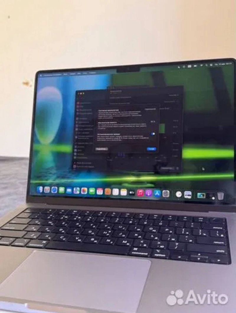 Ноутбук Apple MacBook Pro 14, 512 ГБ