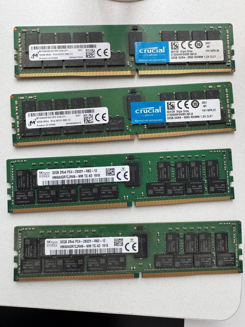 Оперативная память, 32gb