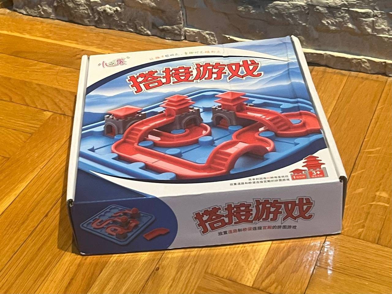 3d игра-головоломка