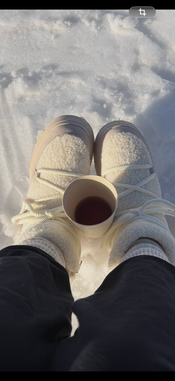 В одни руки