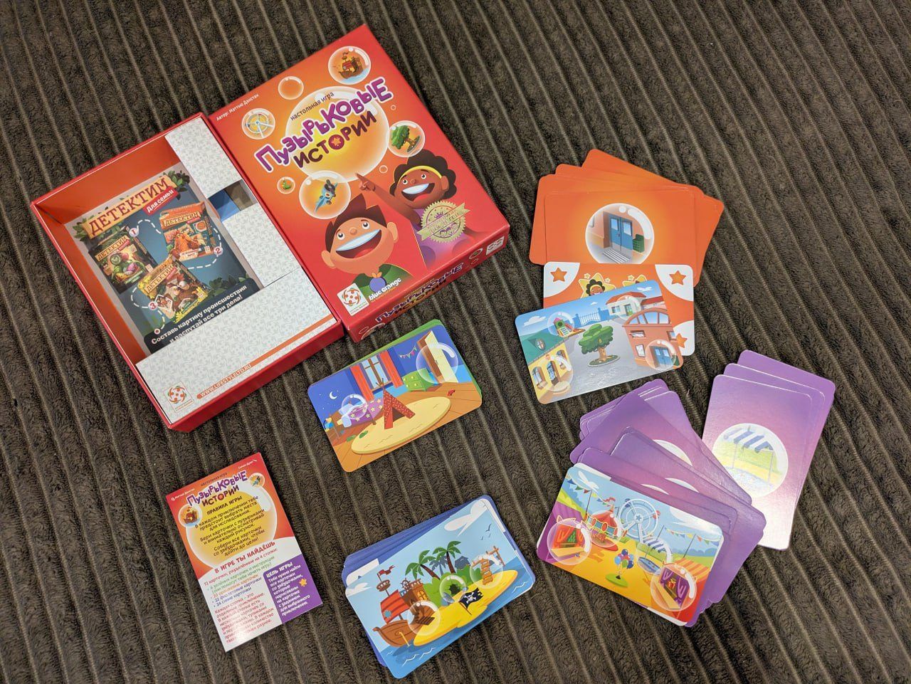 Настольная игра Пузырьковые истории