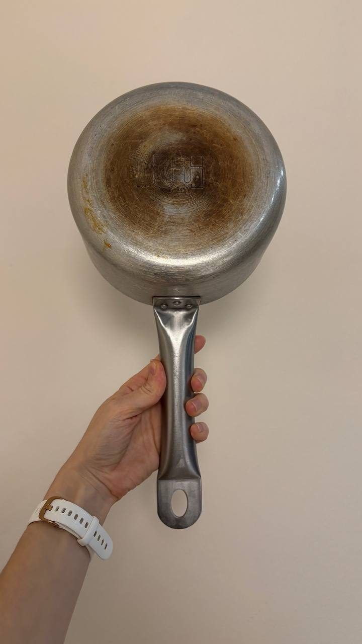 Ковшик Metallac Professional, 1.3 литра