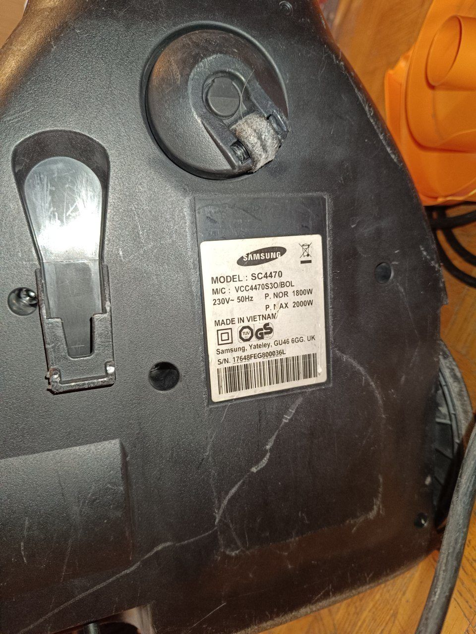 Пылесос Samsung SC4470, проводная модель