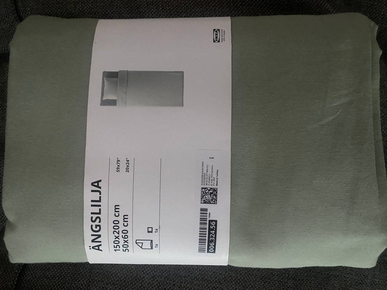 Шторы IKEA Кронбуске / Ангслилья, 200/200 см