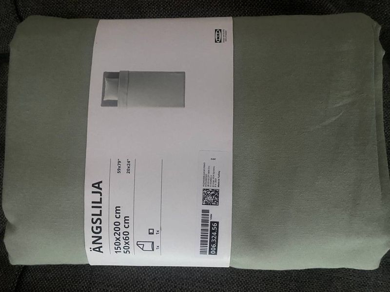 Шторы IKEA Кронбуске / Ангслилья, 200/200 см