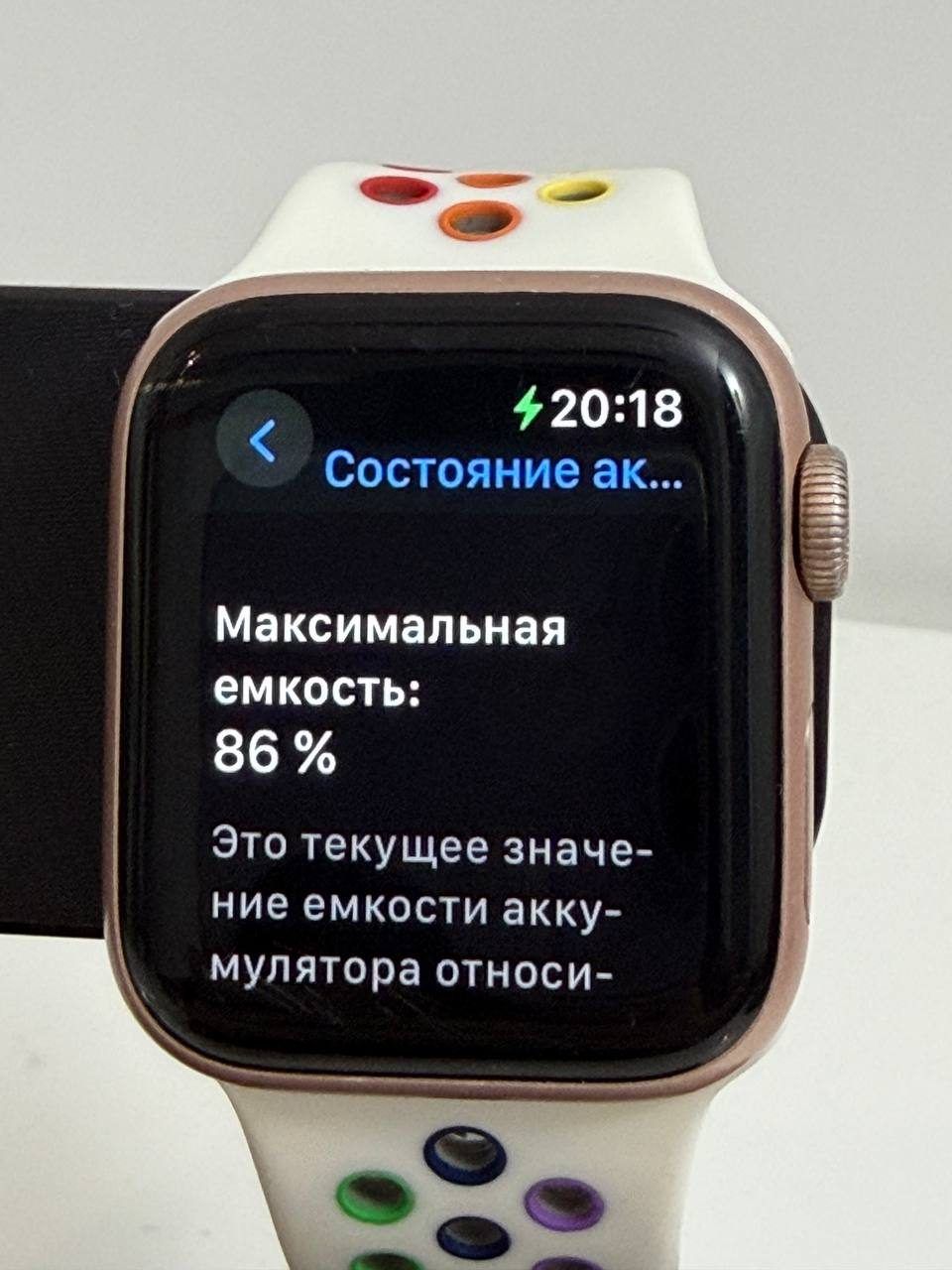 Смарт-часы Apple Watch SE, 40mm