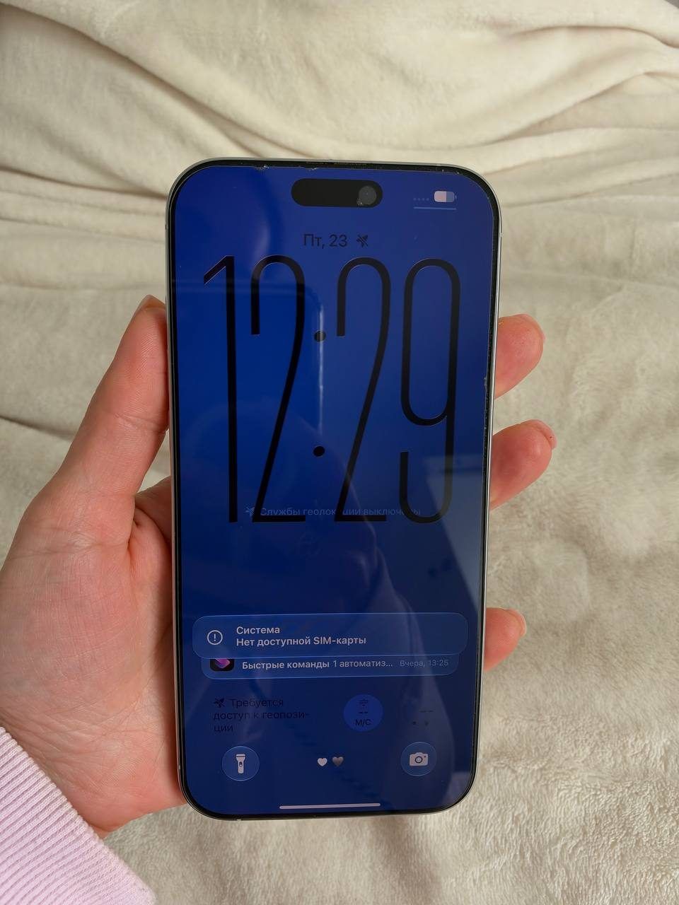 Смартфон Apple iPhone 16 Pro Max