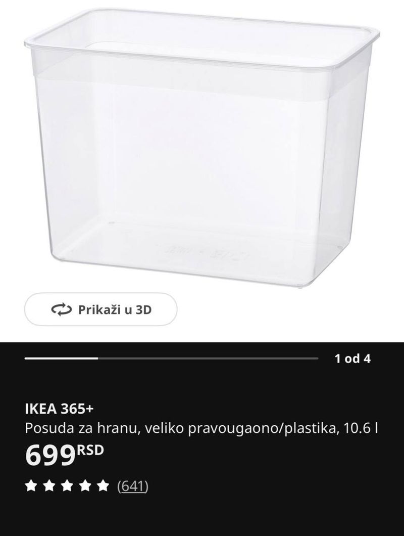 Контейнер IKEA 365+, 10,6 л