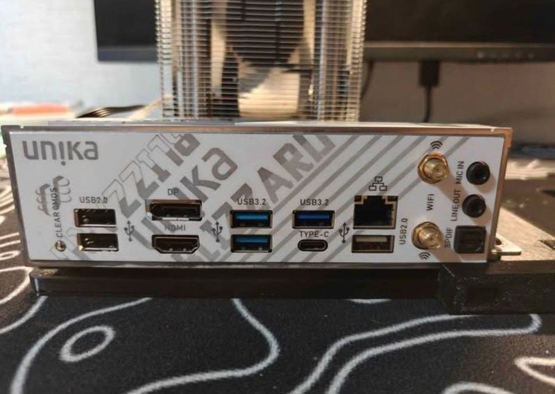 Комплект из корпуса, процессора и материнской платы i7-13650HX /