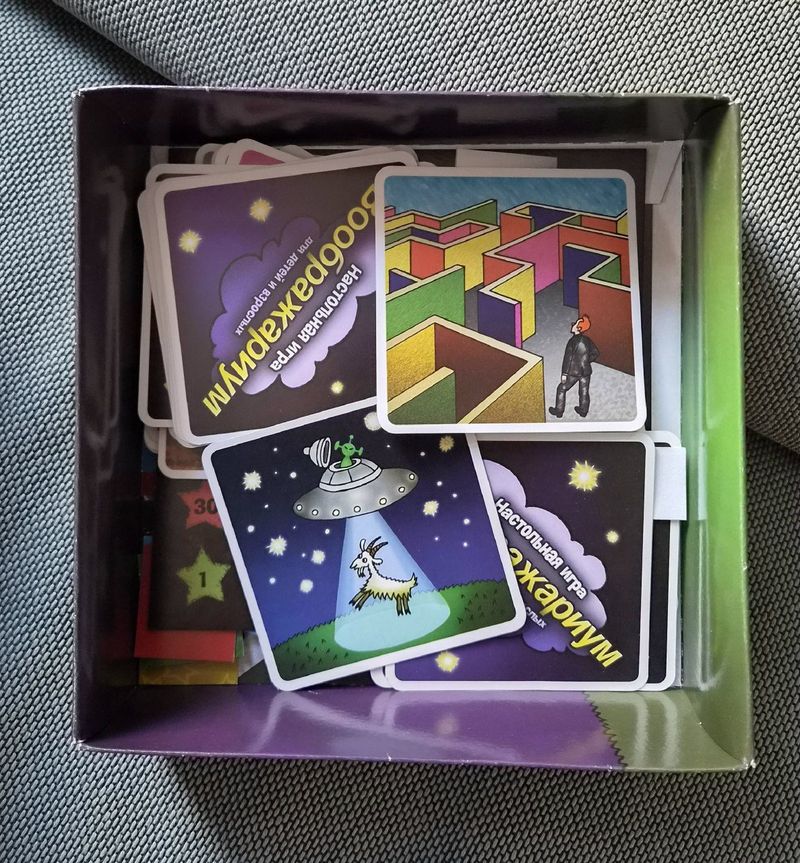 Настольная игра Воображариум