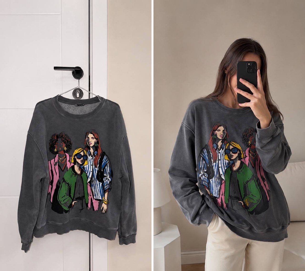 Zara свитшот M
