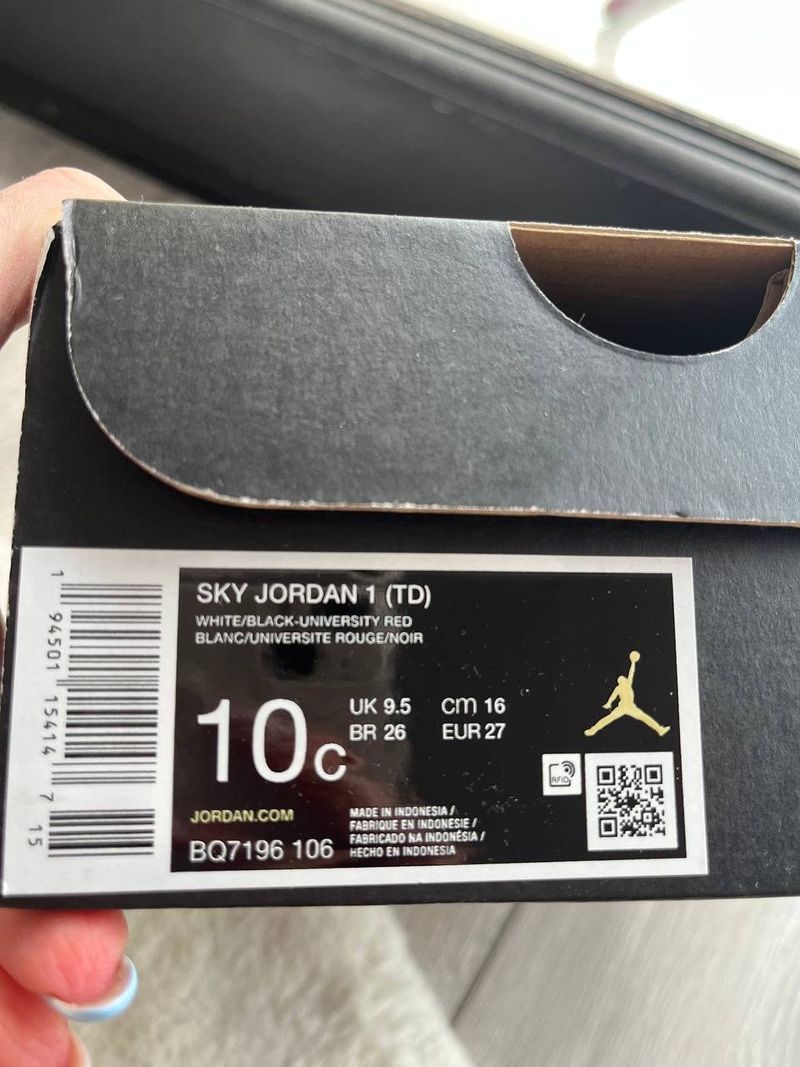 Кроссовки Nike, размер 26