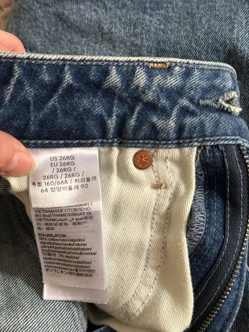 Джинсы Calvin Klein, размер 26RG